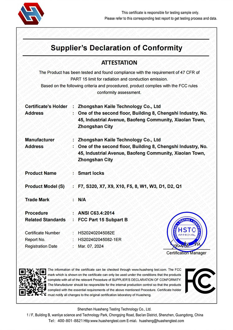 FCC-Zertifikat